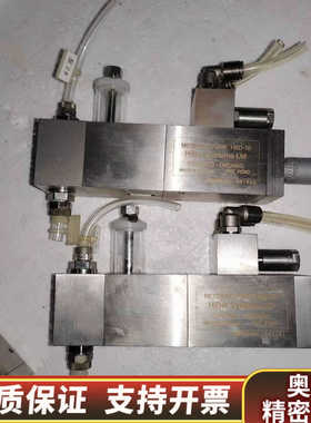 HIBAR SUSTEMS LTD加拿大海霸注液计量.询价