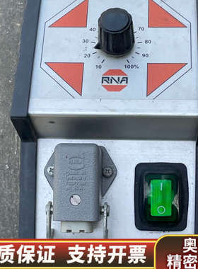 RNA Rhein-Nadel振动控制器  ESG-10.询价