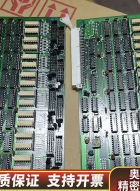 CP-8090A  594HB  2P.询价