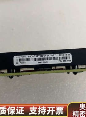 XLogic 32G四口HBA卡，PCIE接口，MA2.询价