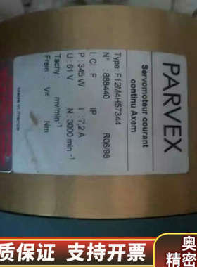 法国帕瓦斯PARVER伺服电机F12M4H57344和FC1.询价