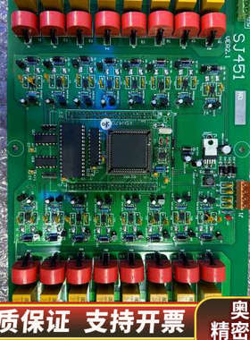 船用I# NAVIGAI ION DRIVE MO DULE.询价