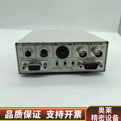 东芝IK-TU50CU/JK-TU52H分体式相机控制器 实.询价