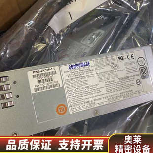 2K03P 服务器电源.询价 PWS 超微