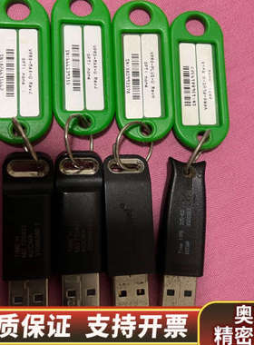 VPRO-PLUS-U康耐视COGNEXVPRO-MA.询价