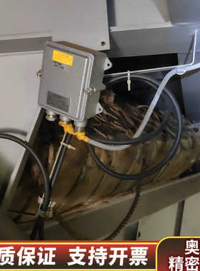 液位测量 液位计 sounding gauge  nakak.询价