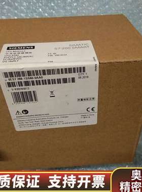 CPUSR406ES7 288-1SR40-0AA0西门.询价