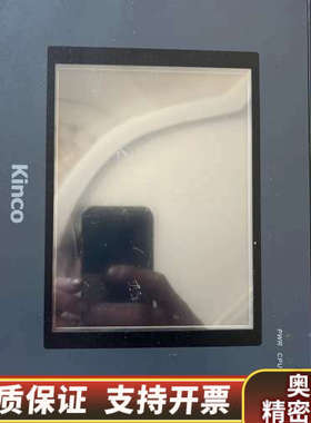 步科触摸屏 MT4300CE  邮。多台.询价