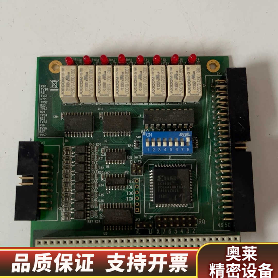 ，PCM-3725 REV.A1 01-4,01-3，议.询价