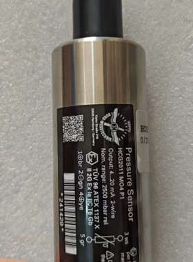 HOPPE 压载Hoset1--kS 0/2500mb，.询价