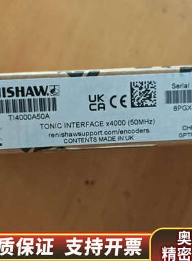 雷尼绍细分盒TI4000A50A ，即卖价。.询价
