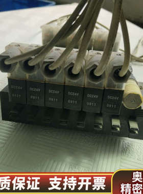 CKD电磁阀，4KB129-M1L双头24V九五左右新，.询价