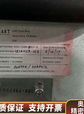 AMAT应用材料AKT射频电源模块 0191-71480 频.询价