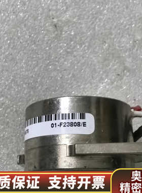 01-F23808/E.询价