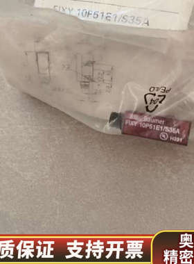 Baumer堡盟超声波传感器 FIXY 10P51E1/S3.询价