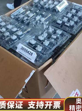 3056015 WSM06020W-01M-C-N-24DG.询价