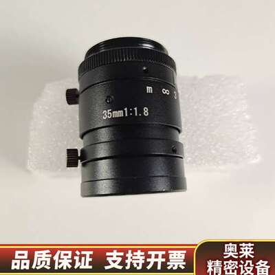 VST定焦镜头 SV-3518V 35mm 1:1.8 工业.询价