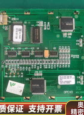 液晶屏MGLS160128.询价