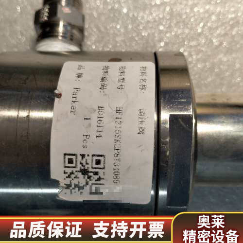 PARKER手动调压阀 型号HF1215SK2P8T.询价