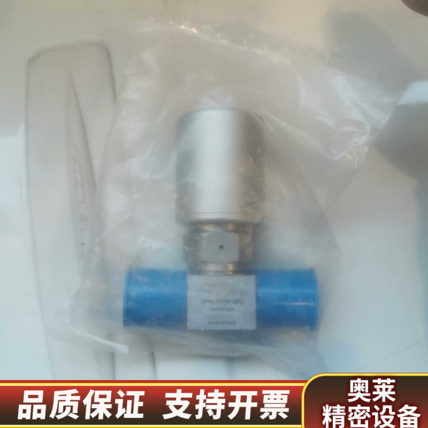 FITOK气动隔膜阀，DP6L-FFR4-OF3.询价