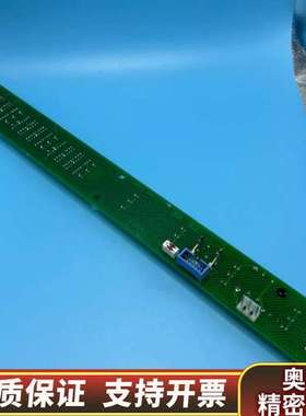 MK6报警指示灯板，型号44082-K098，绿色PCB电路.询价