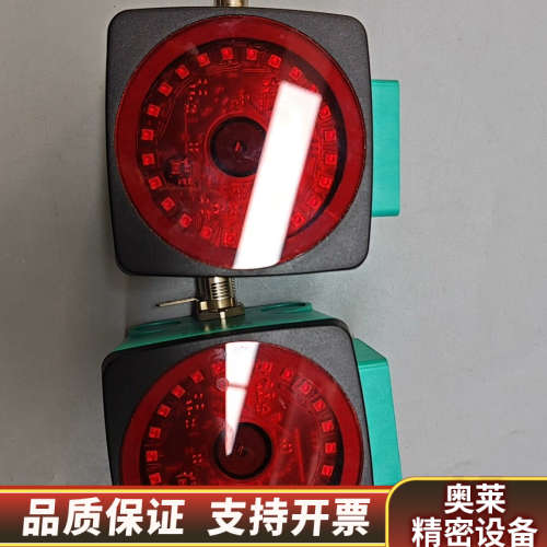 倍加学读码器PCV100-F200-R4-V19，型号2.询价