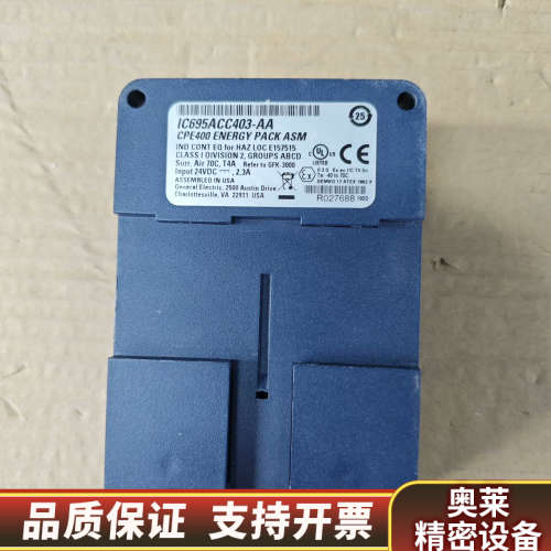 GE模块1C695ACC403-AA.询价