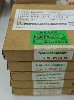 MET18SRC,透平轴承，原厂件.询价