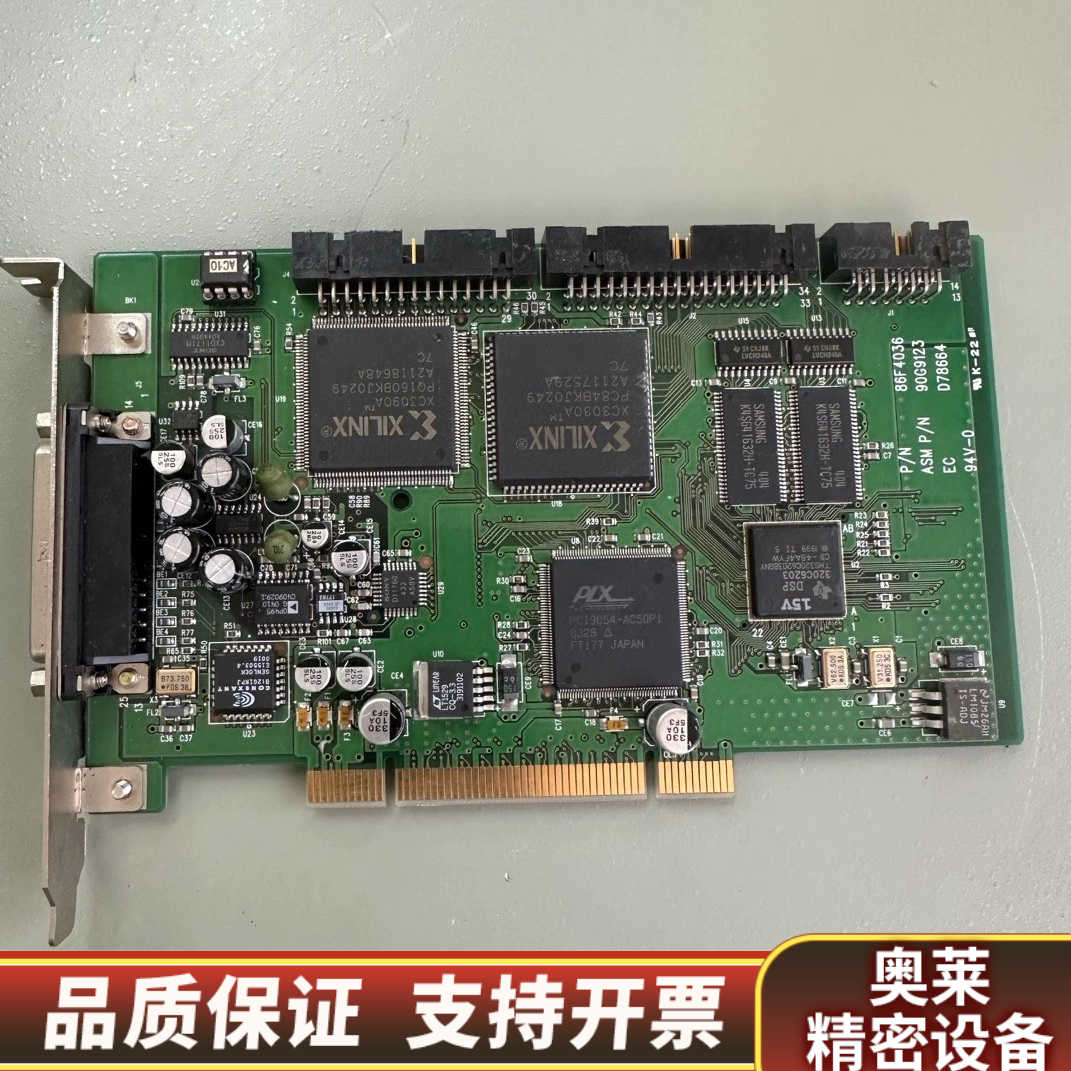 P/N 86F4036 ASM P/N 90G9123 EC.询价