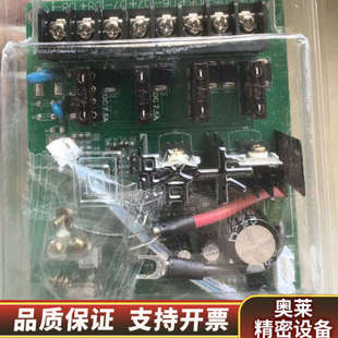 泰和安回路板TS6340,,带,配件齐全,.询价