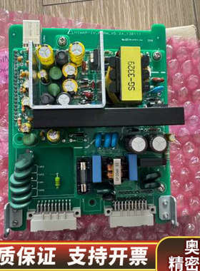 HIMАR-IV_PWRM_V5. 2A-130111.询价