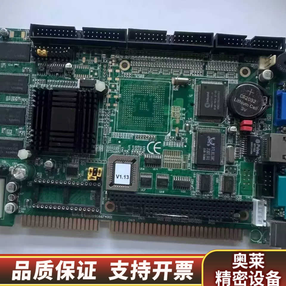 工控机主板PCA-6740/6741,V1.13版本,全.询价