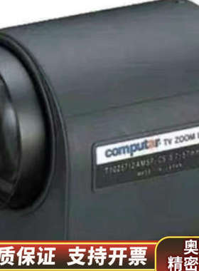 T10Z5712M-CS Computar康标达.询价