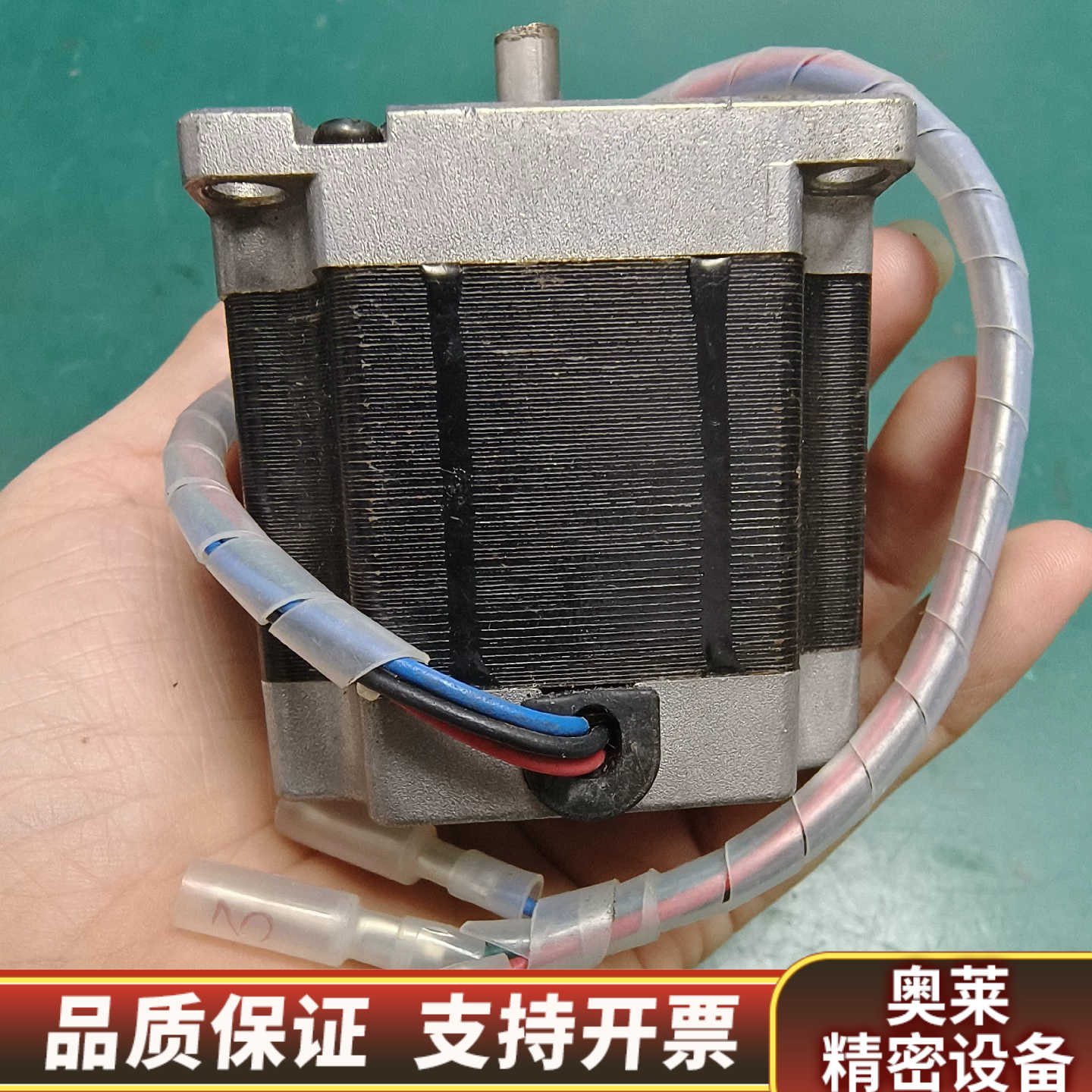 步进电机HSTM57-0.9-S-56-4-2.8.询价