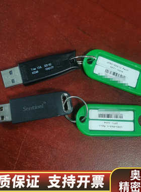 康耐视COGNEXVPRO-MAX-U，支持8.2版本.询价