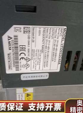 VFD022C43A，VFD015C43A，VFD075C4.询价