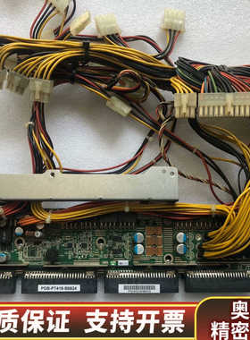 曙光服务器I840-G25 电源背板 交流器PDB-PT41.询价
