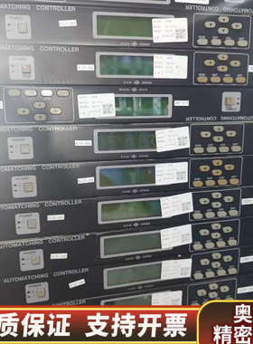 高周波NIXON KOSHUHA自动射频匹配器控制器AM.询价