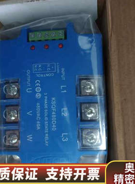 KUDOM库顿KSQF480D40480V/40.询价