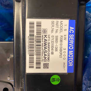 川崎伺服电机 1366.询价 50601