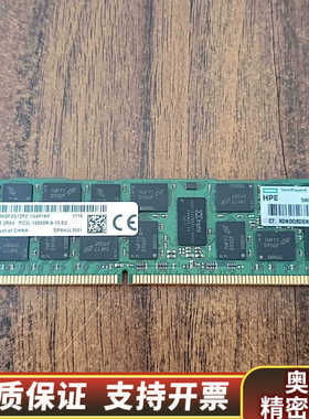 HP AT110A 647653-381 739928-00.询价