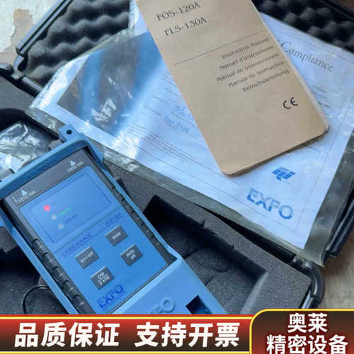 EXFO光源 FLS-130A 1310 1550nm双波长.询价