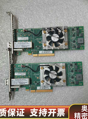 QLE2660 QW971A 699764-001.询价