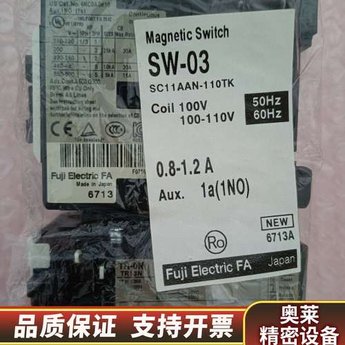 FUJI开关，SC-03 SC11AA，继电器 TR-0N.询价