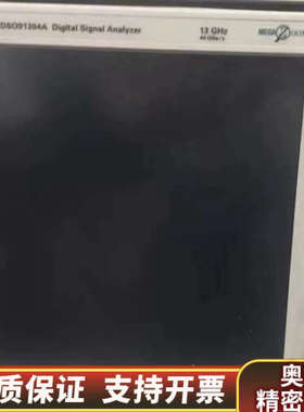 DSO90254A  DSA9025.询价