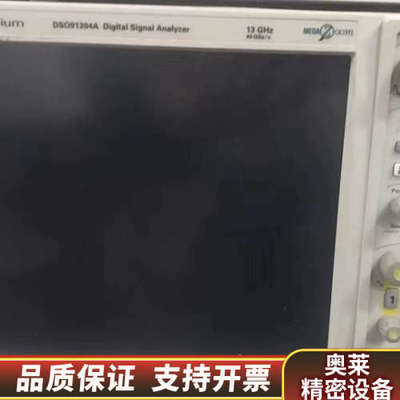 DSO90254A  DSA9025.询价