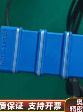 Valuecan 英特佩斯.询价