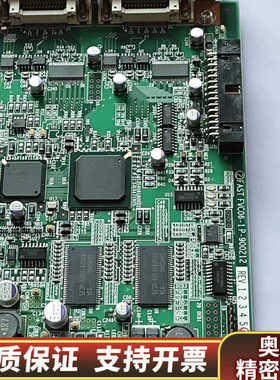 FVC06-1 P-900212，FAST PCI总线Cam.询价