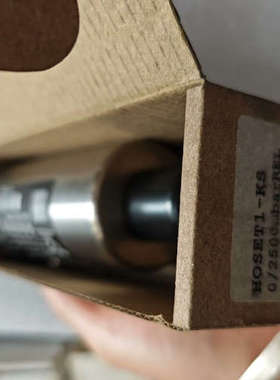 HOPPE 压载Hoset1--kS 0/2500mb，.询价