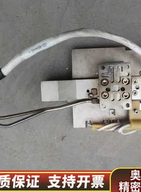 ASM加热模块02-90448+，，看。.询价